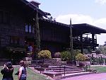The House