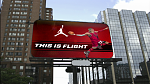 Kane23flight